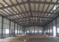 Подгонянный полуфабрикат склад мастерской фабрики низкой цены здания стальной структуры